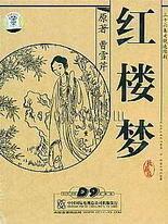 天美糖心果冻星空在线